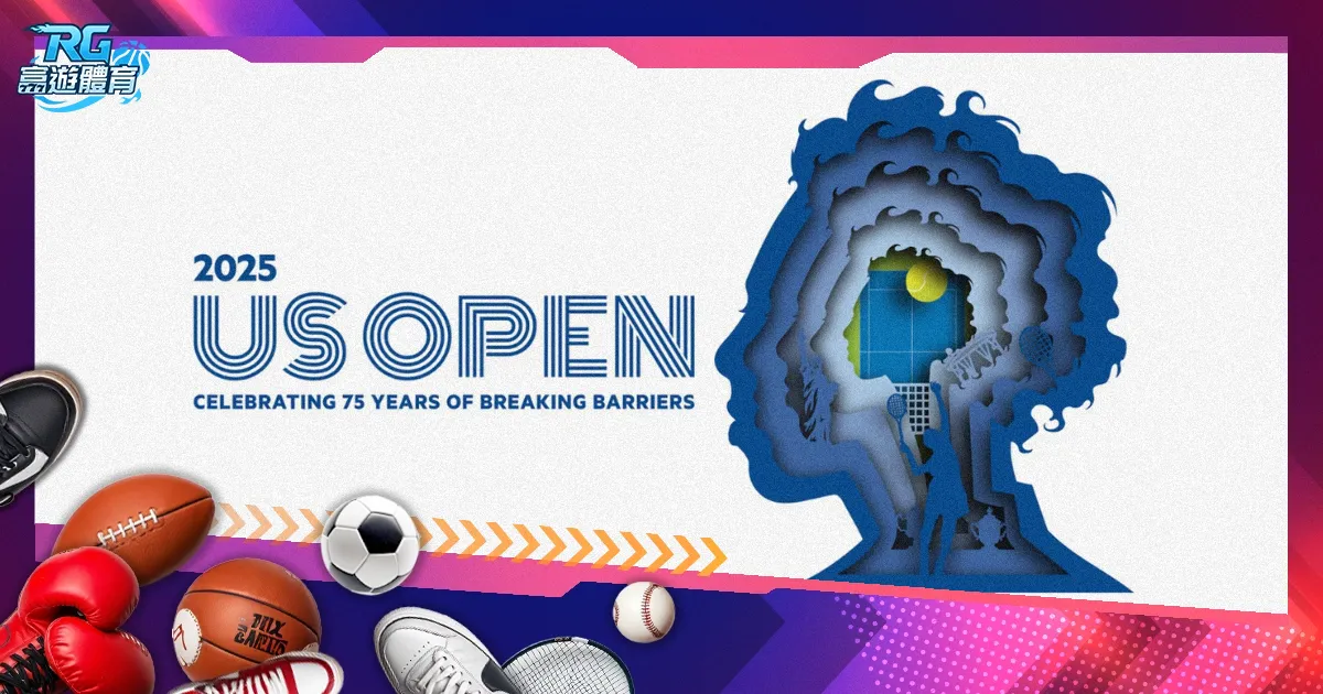 巴西队明年,夏或迎安切,洛蒂执教,北京单场官网,单场彩票,彩票平台,在线投注,彩票分析