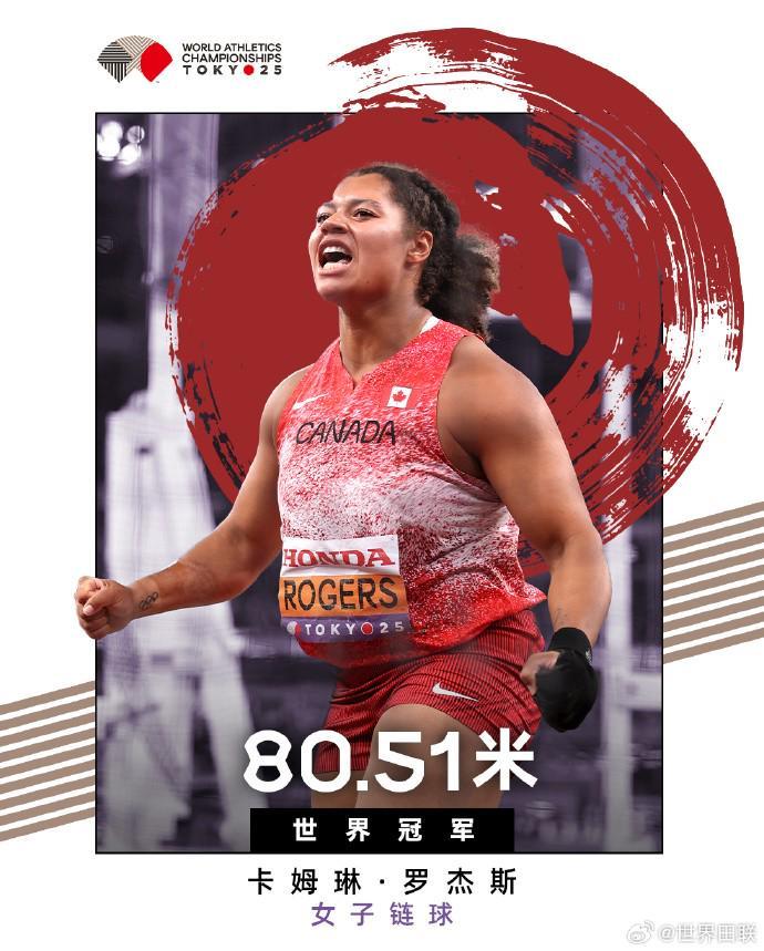 俄军成功收,复库尔斯克,州超,北京单场官网,单场彩票,彩票平台,在线投注,彩票分析