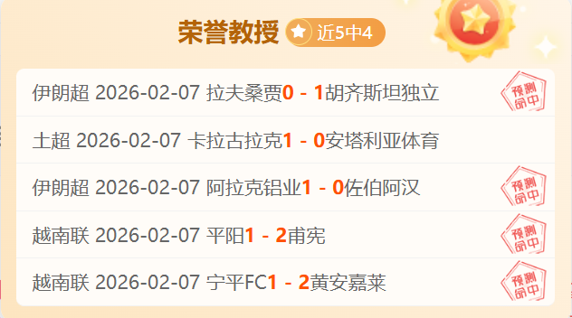 广东男篮集,结备战,莫兰德辟谣,北京单场官网,单场彩票,彩票平台,在线投注,彩票分析