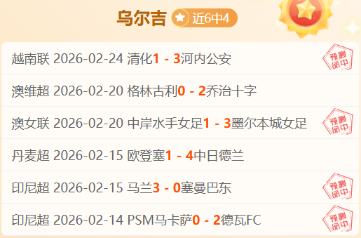 全国女子举,重锦标赛,公斤以上级,北京单场官网,单场彩票,彩票平台,在线投注,彩票分析