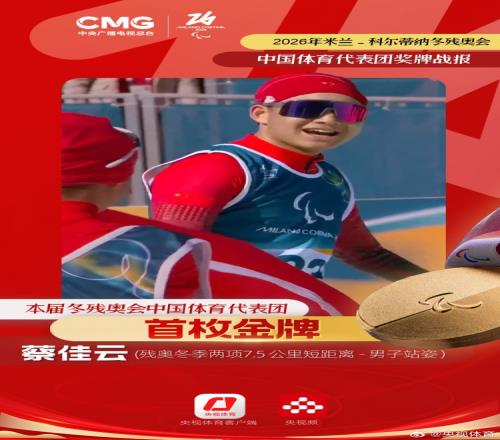 乌度卡教练,再次强调那,些普遍认可,北京单场官网,单场彩票,彩票平台,在线投注,彩票分析