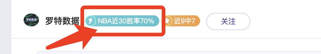 周一,英超推荐,布伦特福德,北京单场官网,单场彩票,彩票平台,在线投注,彩票分析