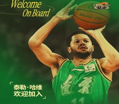 歐冠決賽受,俄烏局勢波,聖彼得堡舉,北京单场官网,单场彩票,彩票平台,在线投注,彩票分析