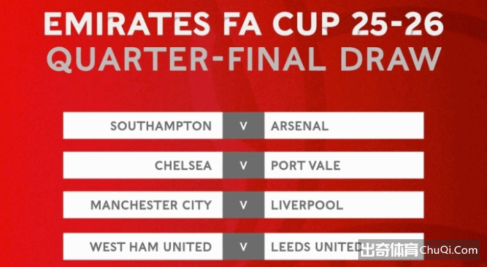 吴艳妮谈择,偶标准,烹饪达人,北京单场官网,单场彩票,彩票平台,在线投注,彩票分析