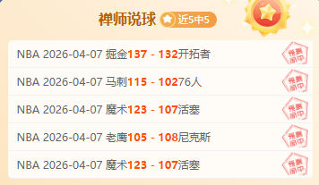 大乐透期号,专家推荐,卢旺达胜势,北京单场官网,单场彩票,彩票平台,在线投注,彩票分析