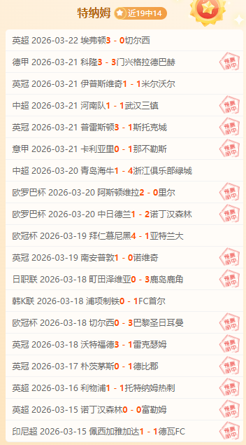 双色球,期专家推荐,质合分析前,北京单场官网,单场彩票,彩票平台,在线投注,彩票分析