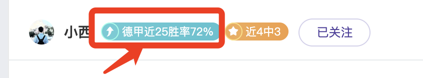 激情对决,迈阿密热火,奥兰多魔术,北京单场官网,单场彩票,彩票平台,在线投注,彩票分析
