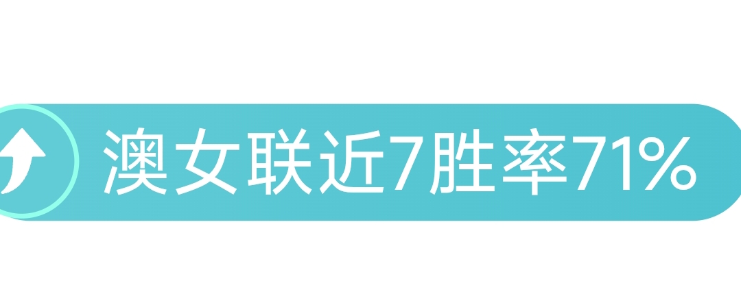 激情对决,迈阿密热火,奥兰多魔术,北京单场官网,单场彩票,彩票平台,在线投注,彩票分析