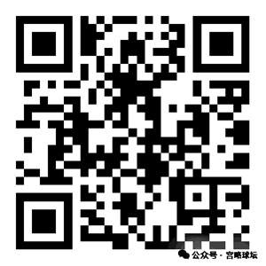 郑钦文以,击败汤森德,实现复仇并,北京单场官网,单场彩票,彩票平台,在线投注,彩票分析