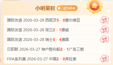 那不勒斯高,层曼纳曾效,力尤文,北京单场官网,单场彩票,彩票平台,在线投注,彩票分析