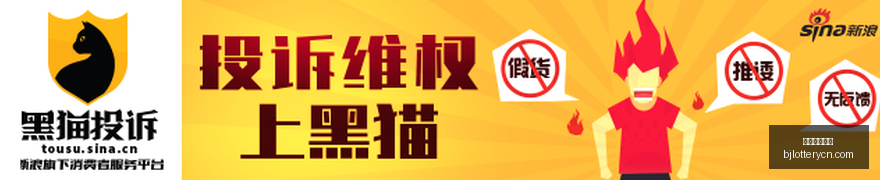网易电竞新,题材,玩家热议新,北京单场官网,单场彩票,彩票平台,在线投注,彩票分析