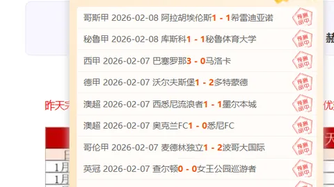 悉尼2025年将举办世界级帆船锦标赛盛会