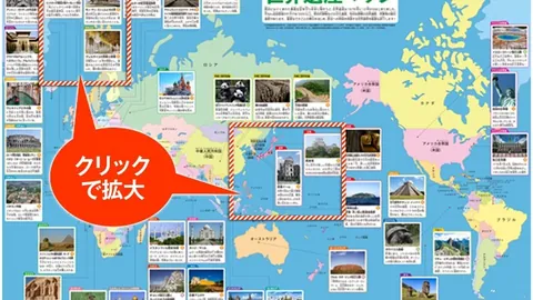 曼联决策水涨船高：克里斯托弗维维尔加盟影响大