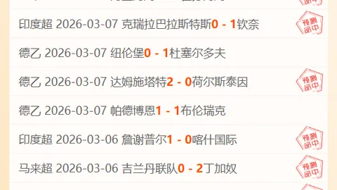 “李国旭透露国足主帅竞聘内幕：意外接听竞聘邀约，赛季半程担纲国足掌舵人”