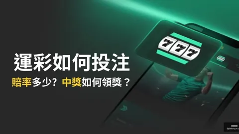 魏桥男团夺乒超冠军，创辉煌纪录