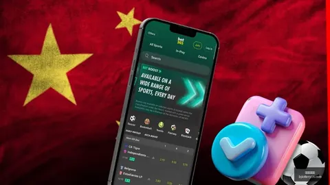 北京单场官网《鏡報》揭示賈西姆領導財團奪熱刺控股，力圖躍升英超聯賽領軍位置