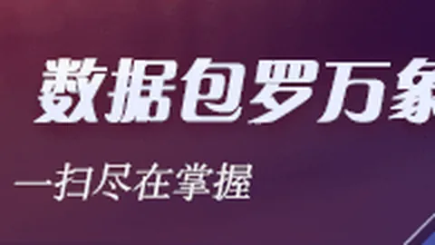 2026秋季苹果发布会前瞻：折叠手机首秀，不容错过的独家